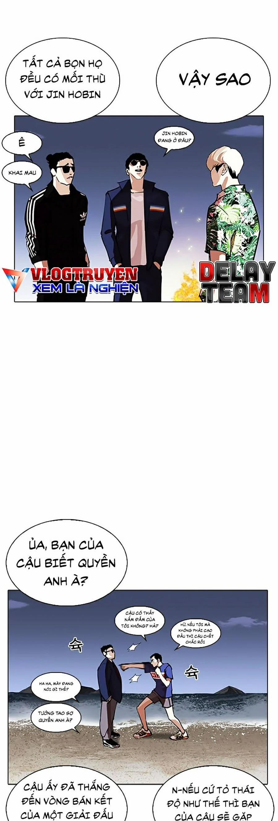 Hoán Đổi Diệu Kỳ 262 trang 6