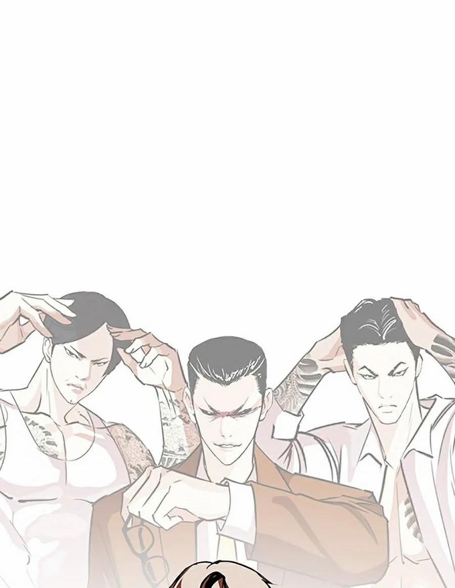 Hoán Đổi Diệu Kỳ 262 trang 77