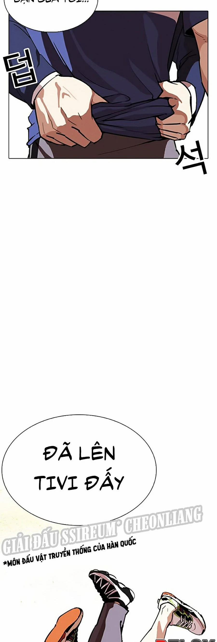 Hoán Đổi Diệu Kỳ 262 trang 8