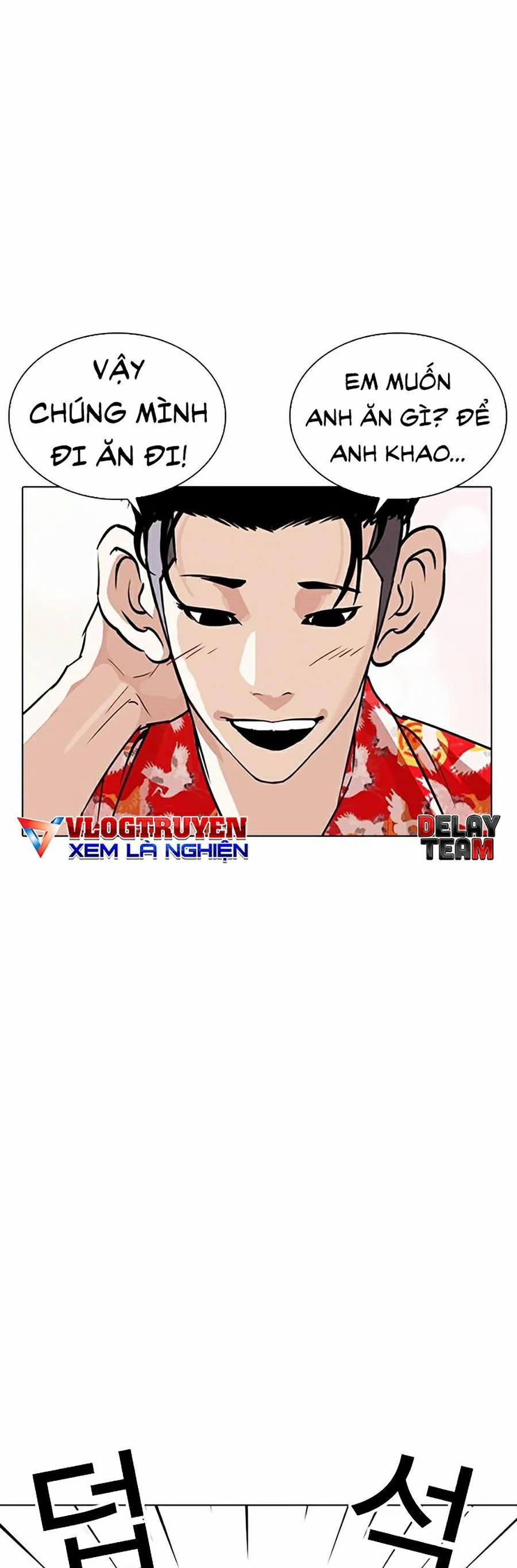 Hoán Đổi Diệu Kỳ 263 trang 24