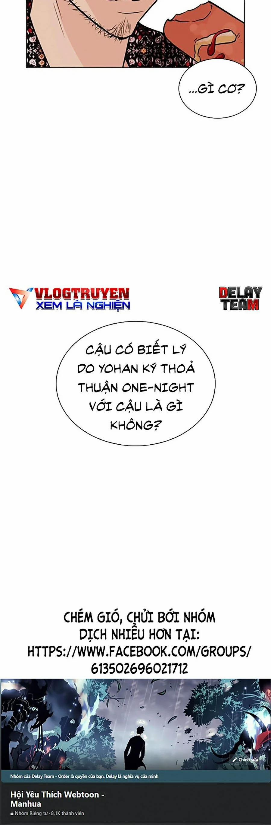 Hoán Đổi Diệu Kỳ 263 trang 31