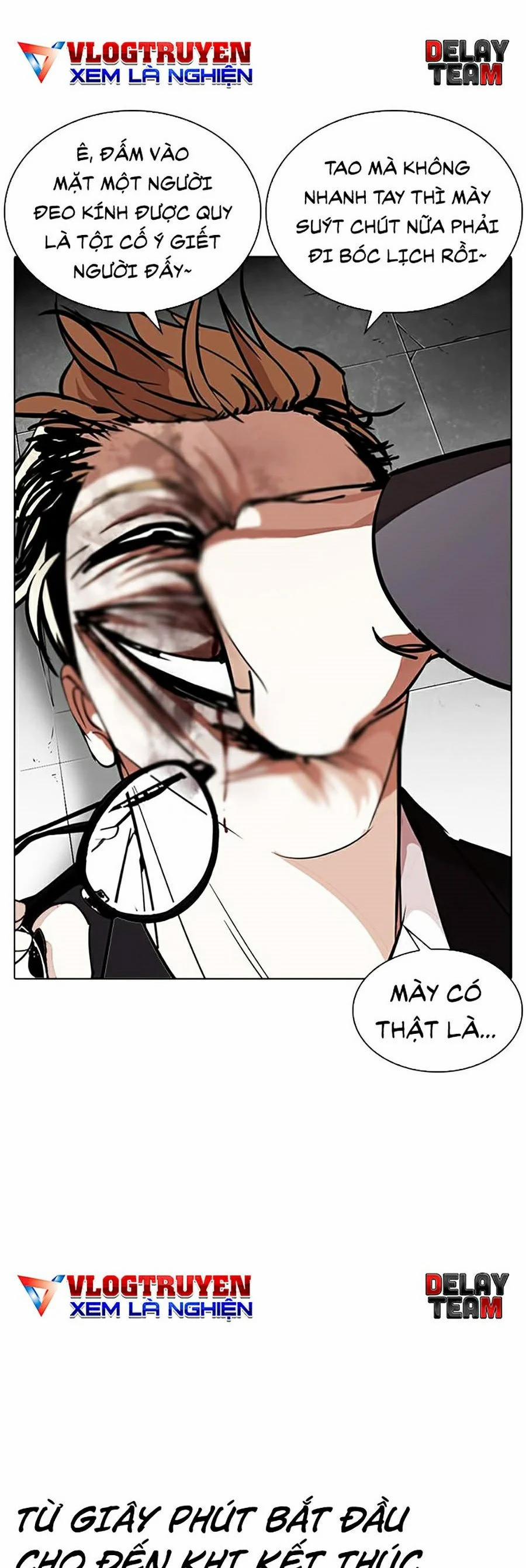 Hoán Đổi Diệu Kỳ 263 trang 5