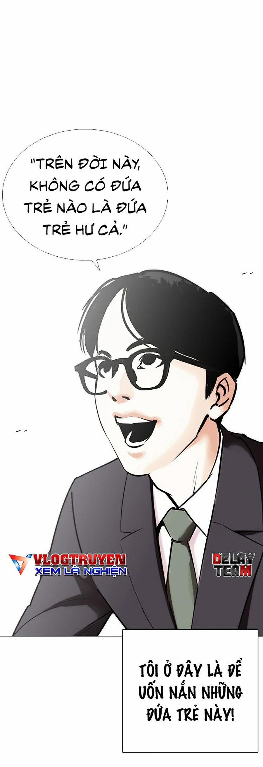 Hoán Đổi Diệu Kỳ 263 trang 58