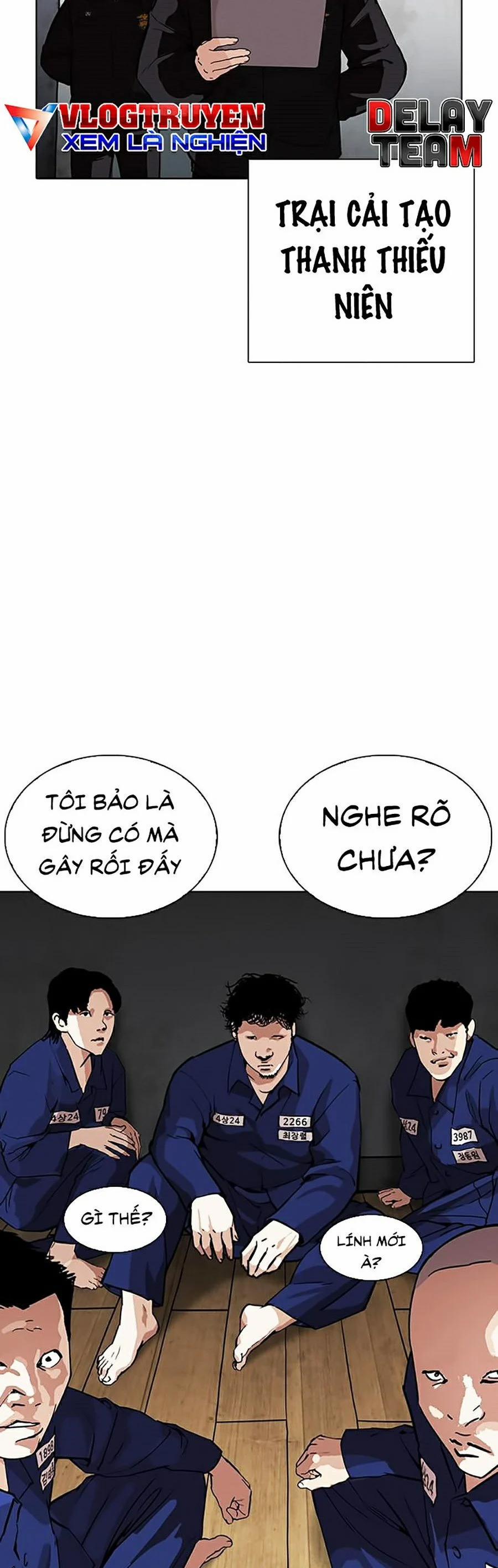 Hoán Đổi Diệu Kỳ 264 trang 1