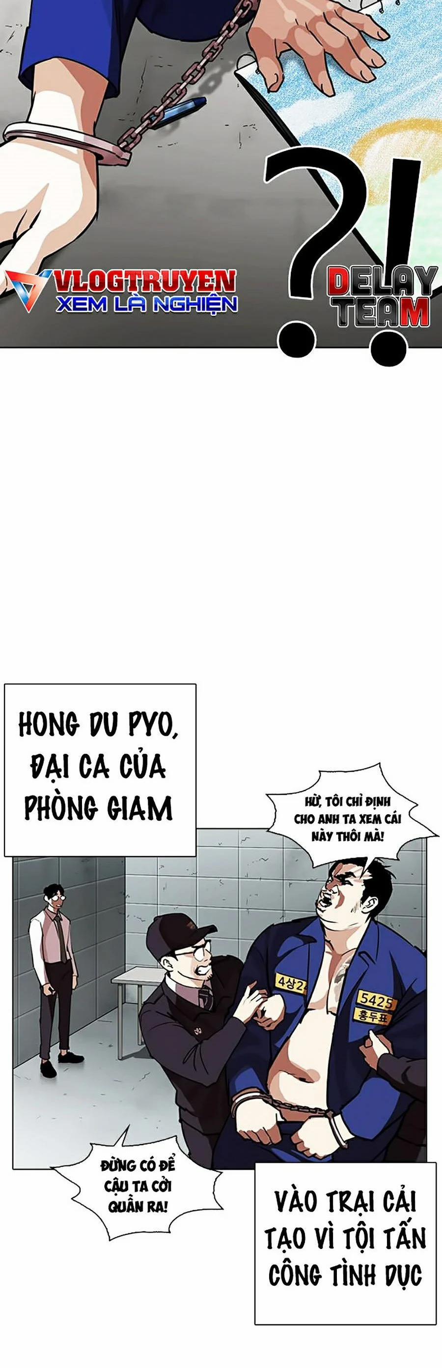 Hoán Đổi Diệu Kỳ 264 trang 17