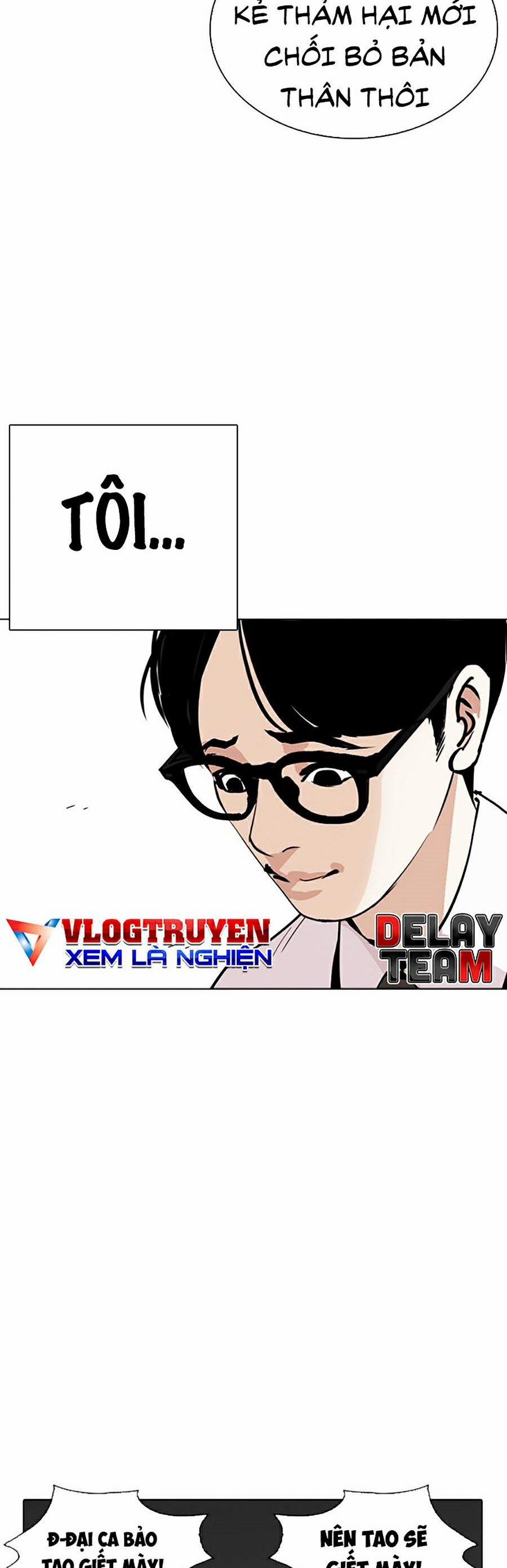 Hoán Đổi Diệu Kỳ 264 trang 24