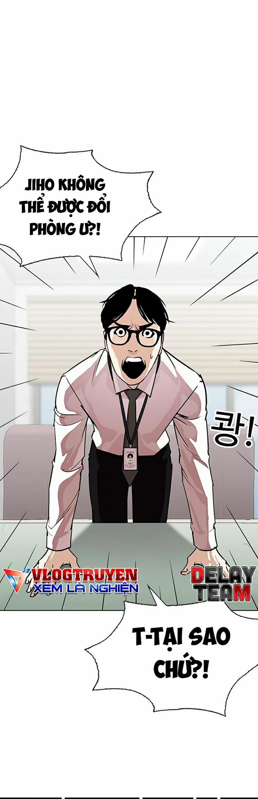 Hoán Đổi Diệu Kỳ 264 trang 29