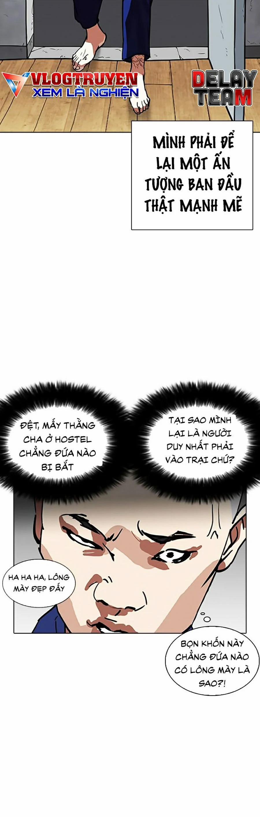 Hoán Đổi Diệu Kỳ 264 trang 3