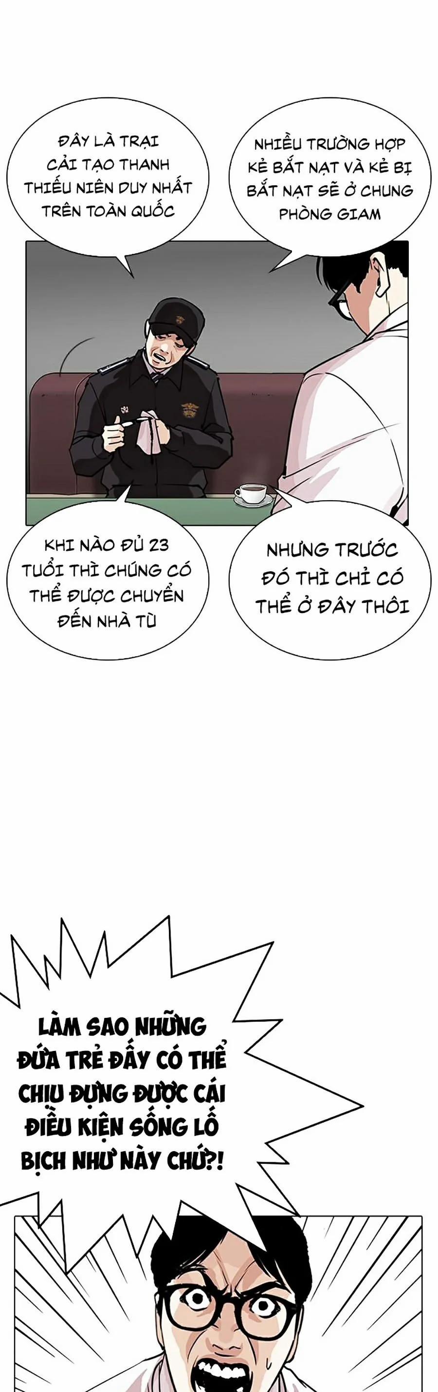 Hoán Đổi Diệu Kỳ 264 trang 30