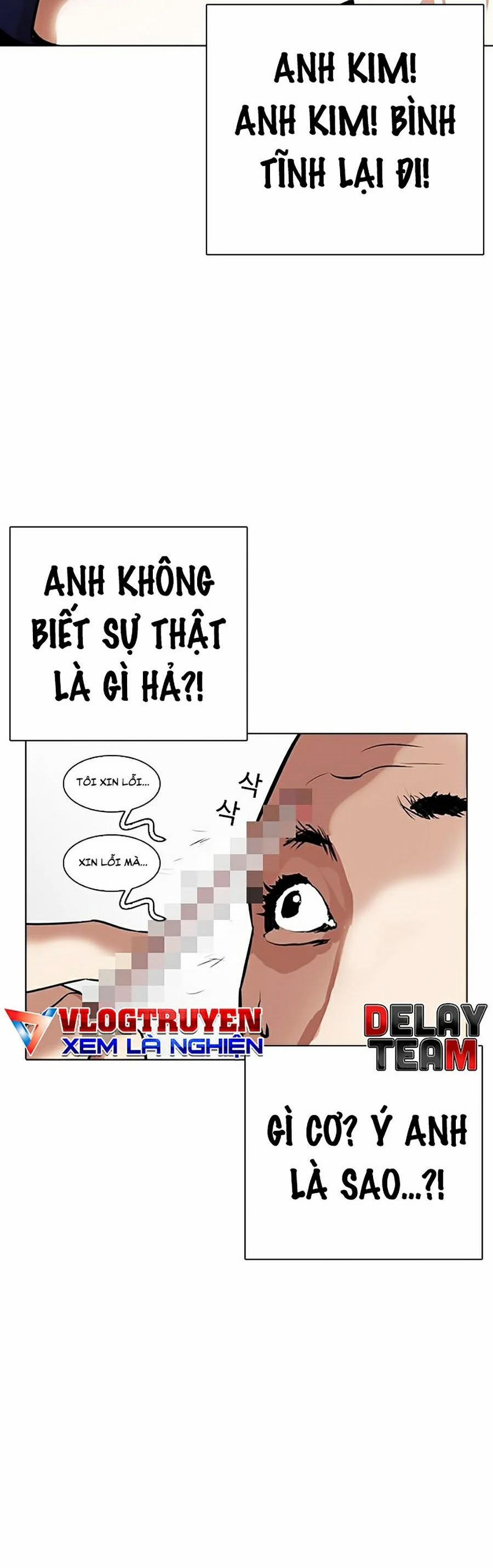 Hoán Đổi Diệu Kỳ 264 trang 32
