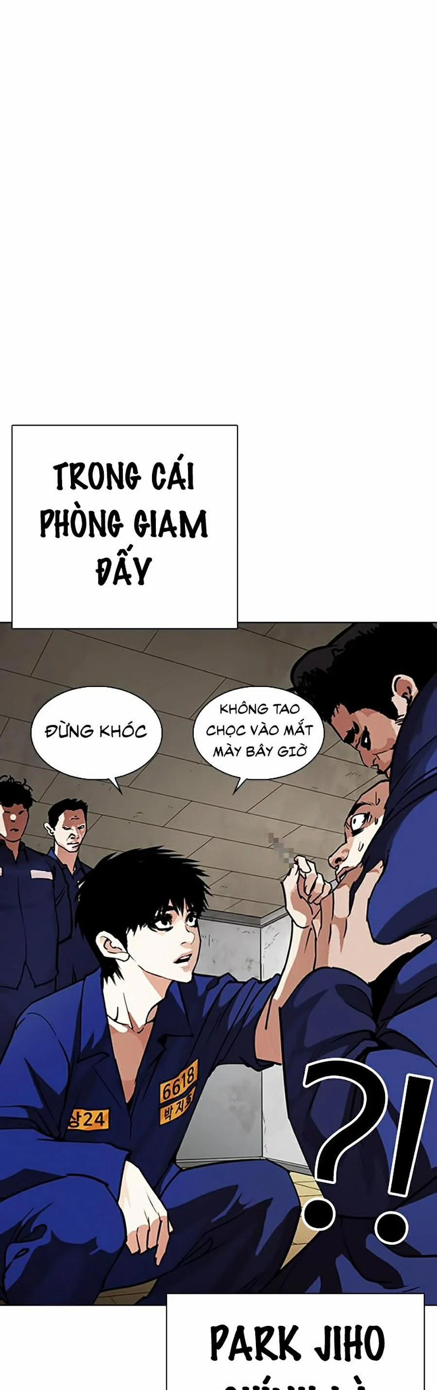 Hoán Đổi Diệu Kỳ 264 trang 33