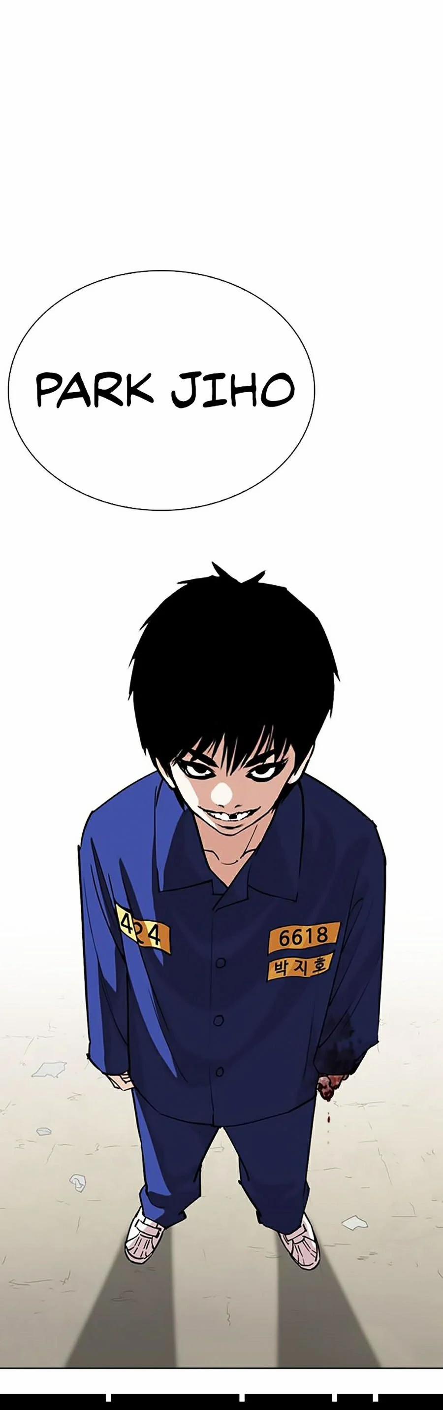 Hoán Đổi Diệu Kỳ 264 trang 44