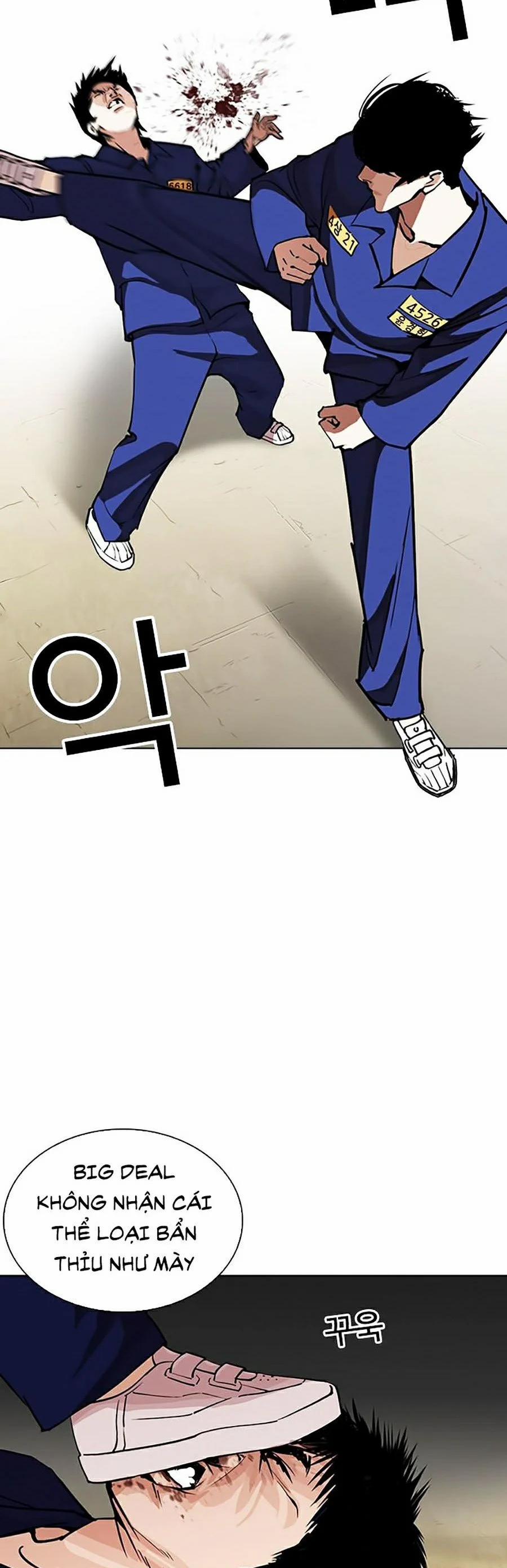 Hoán Đổi Diệu Kỳ 264 trang 51