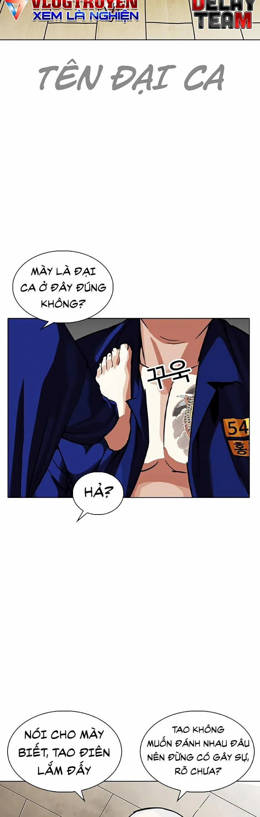 Hoán Đổi Diệu Kỳ 264 trang 6