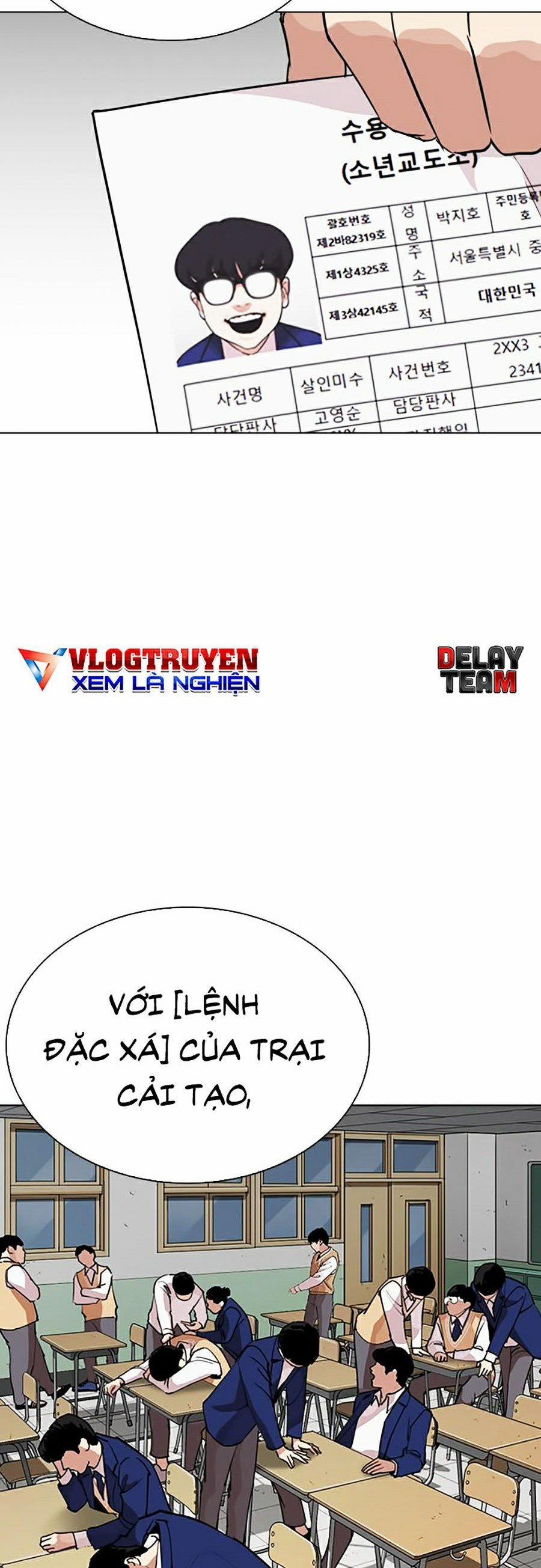 Hoán Đổi Diệu Kỳ 265 trang 14