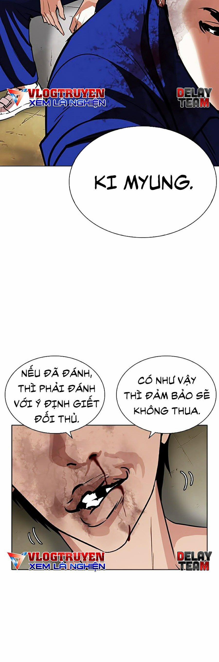 Hoán Đổi Diệu Kỳ 265 trang 31