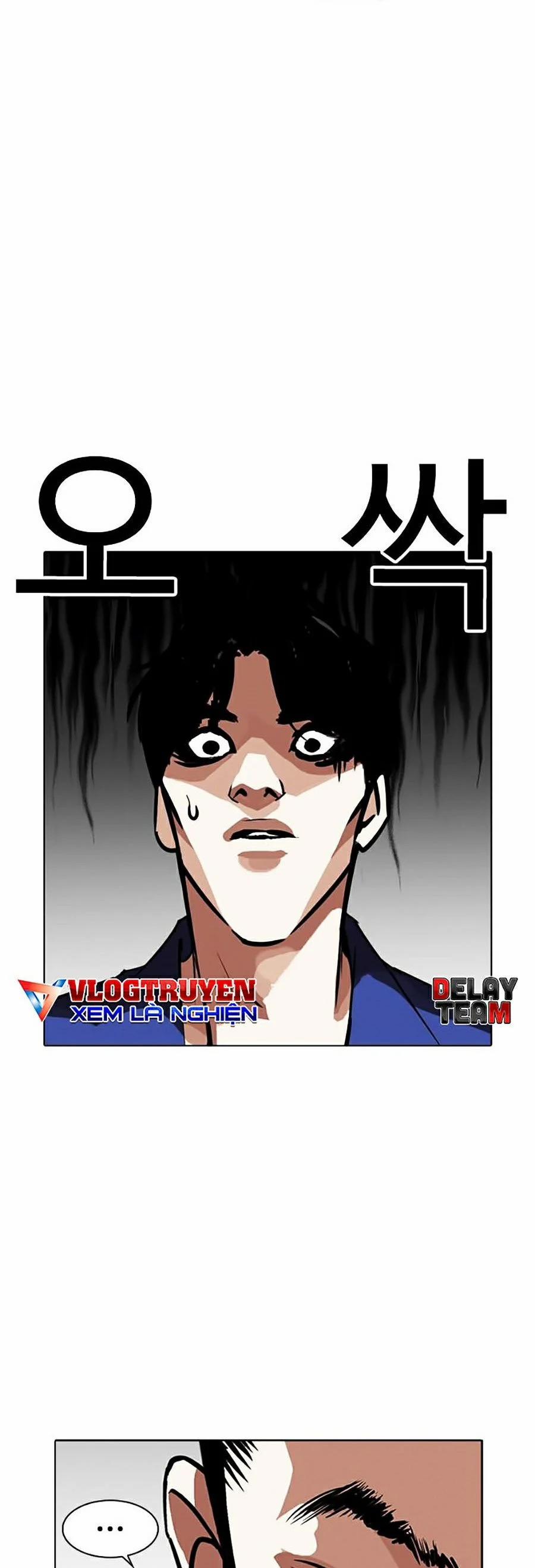 Hoán Đổi Diệu Kỳ 265 trang 33