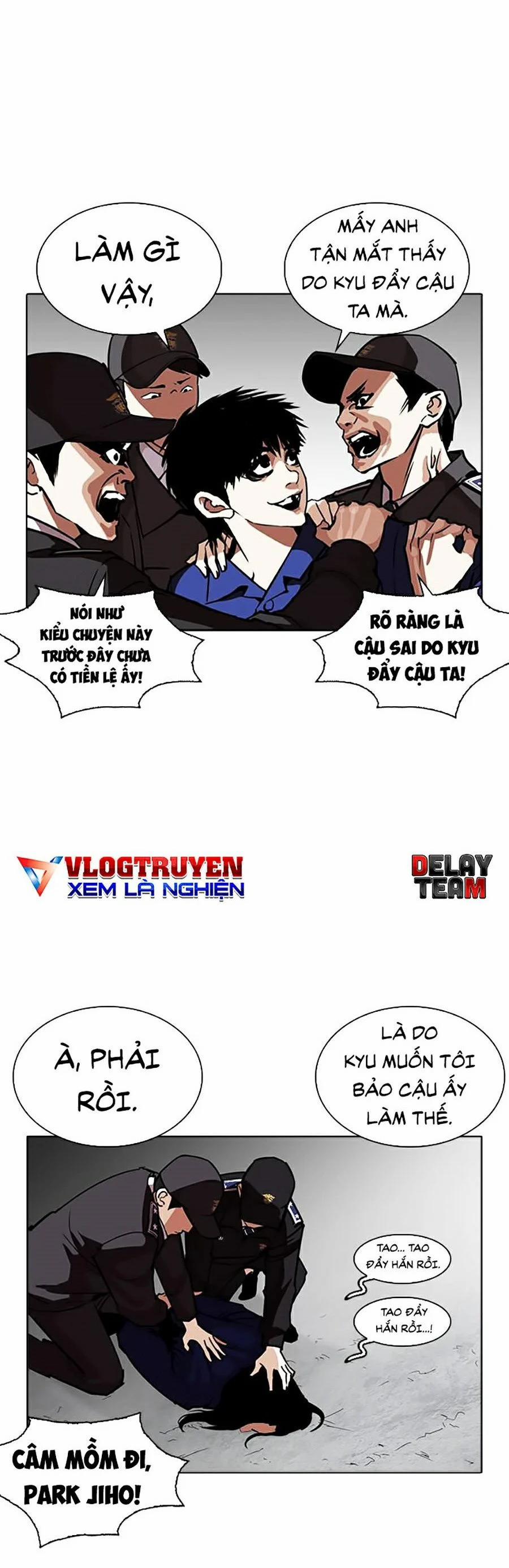 Hoán Đổi Diệu Kỳ 265 trang 4