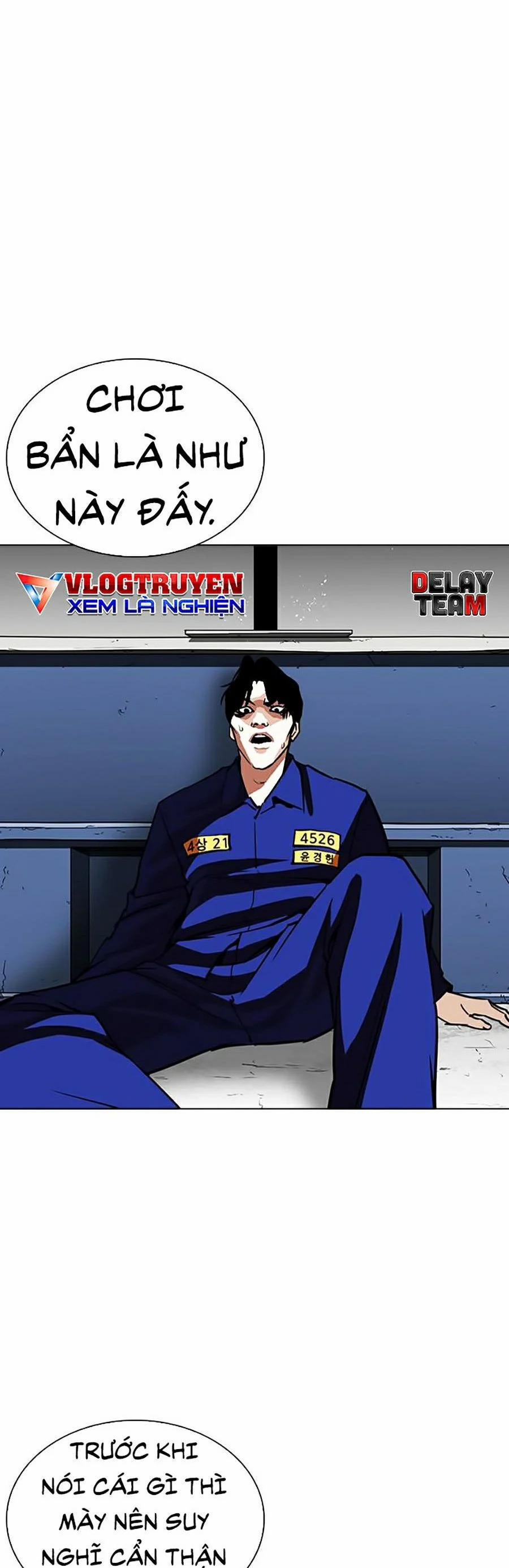 Hoán Đổi Diệu Kỳ 265 trang 5