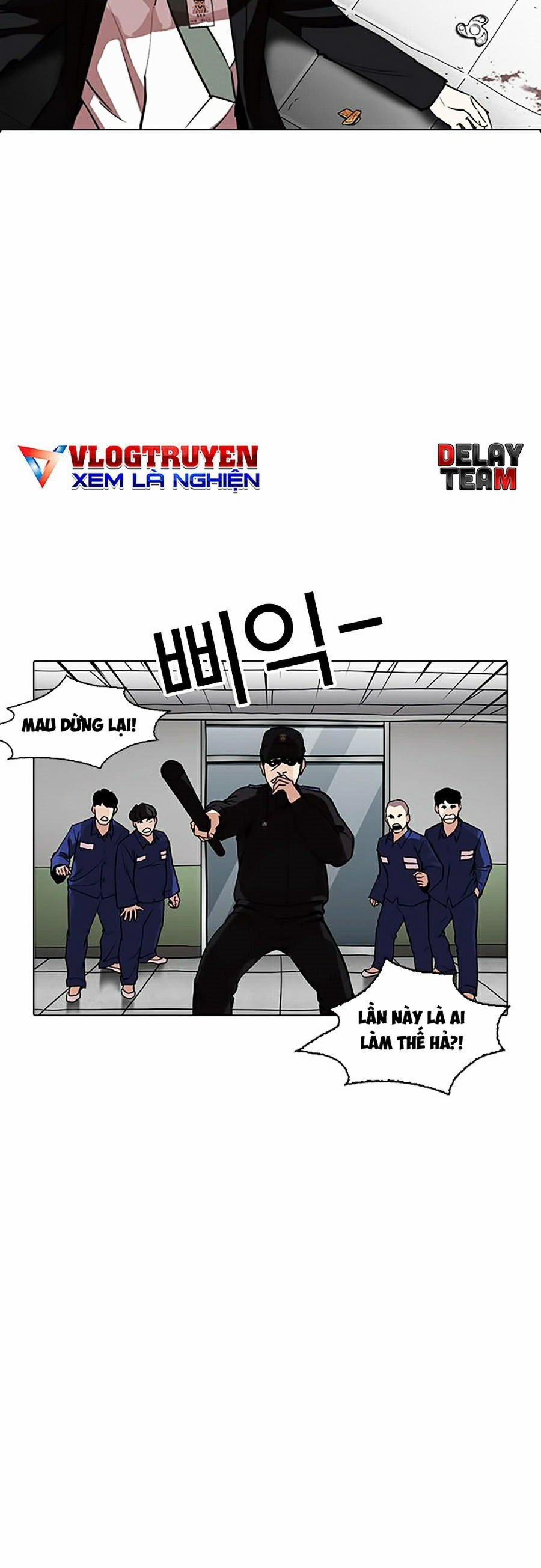 Hoán Đổi Diệu Kỳ 265 trang 57