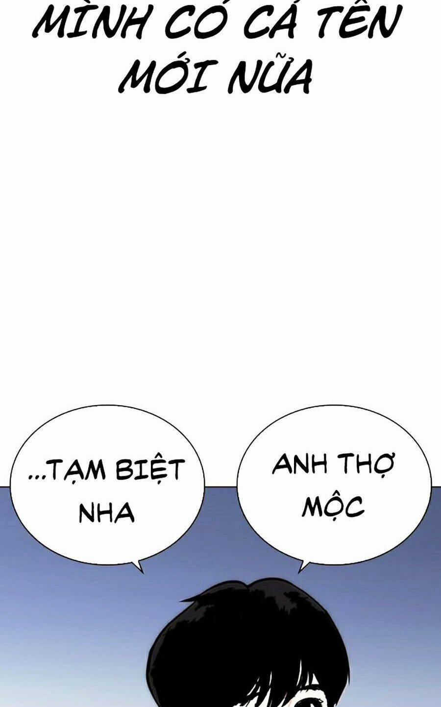 Hoán Đổi Diệu Kỳ 266 trang 16