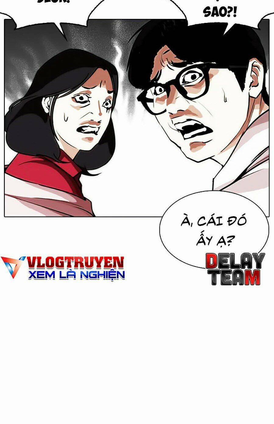 Hoán Đổi Diệu Kỳ 266 trang 33