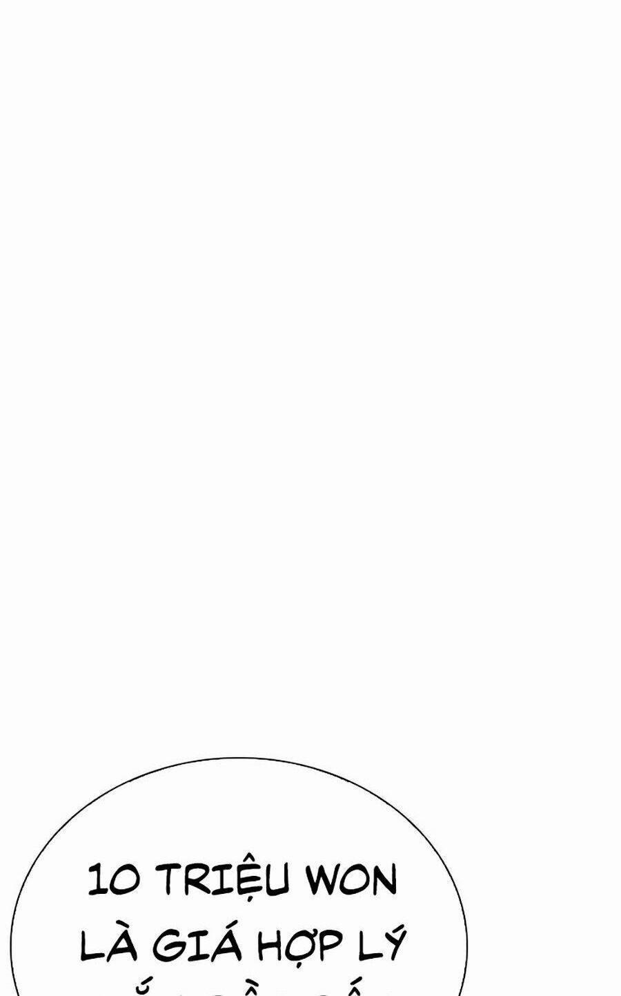 Hoán Đổi Diệu Kỳ 266 trang 4