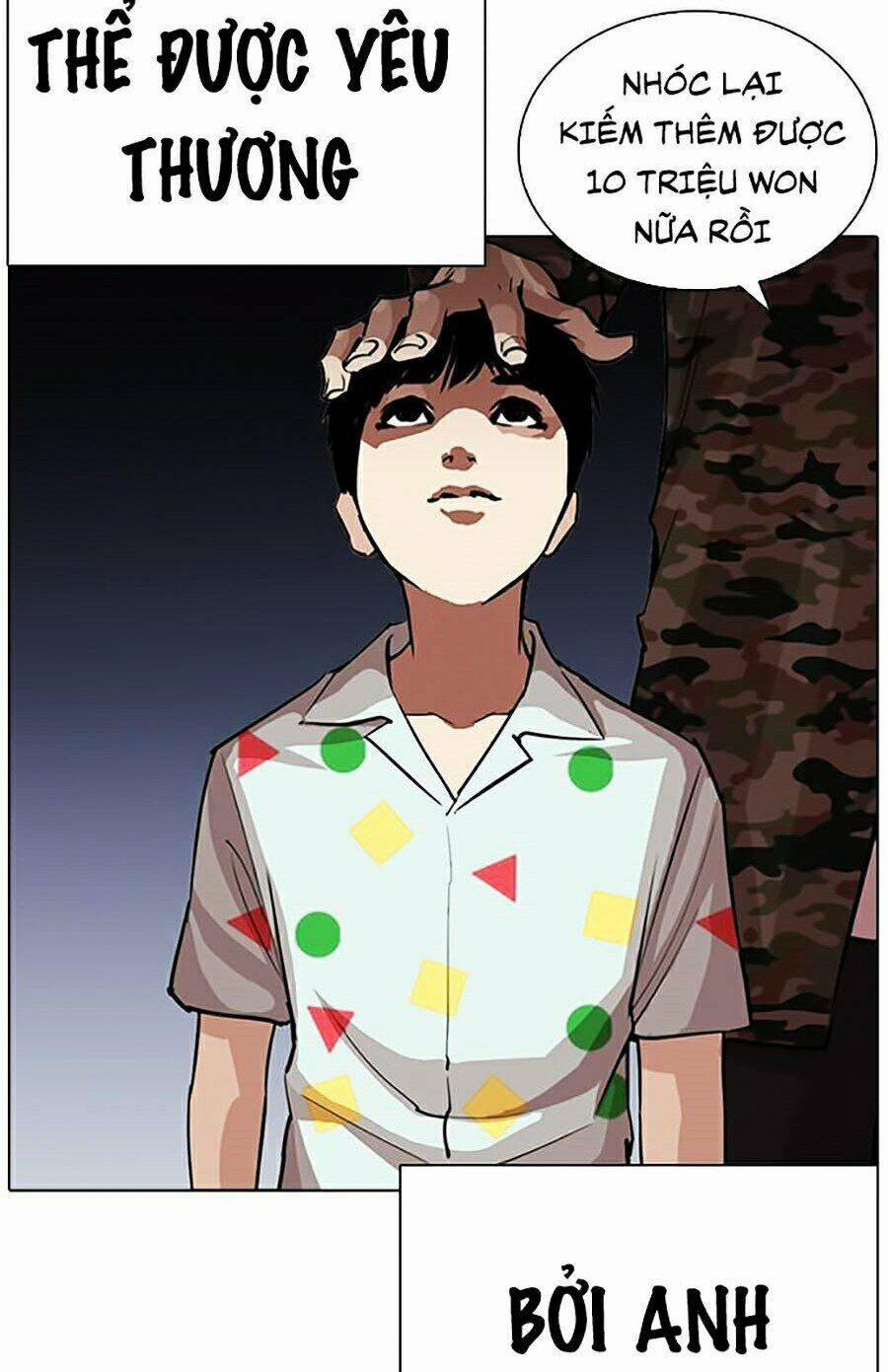 Hoán Đổi Diệu Kỳ 266 trang 49