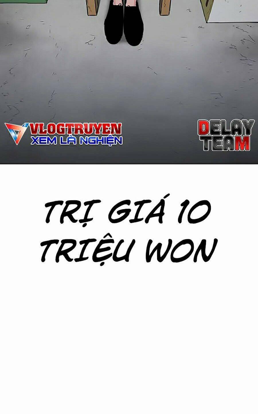 Hoán Đổi Diệu Kỳ 266 trang 6