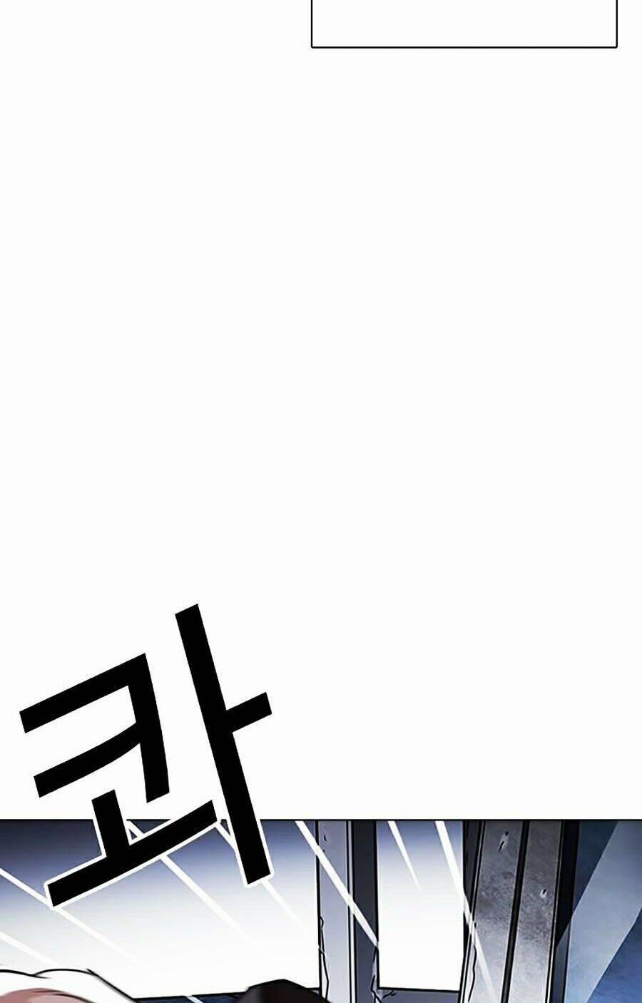 Hoán Đổi Diệu Kỳ 266 trang 60