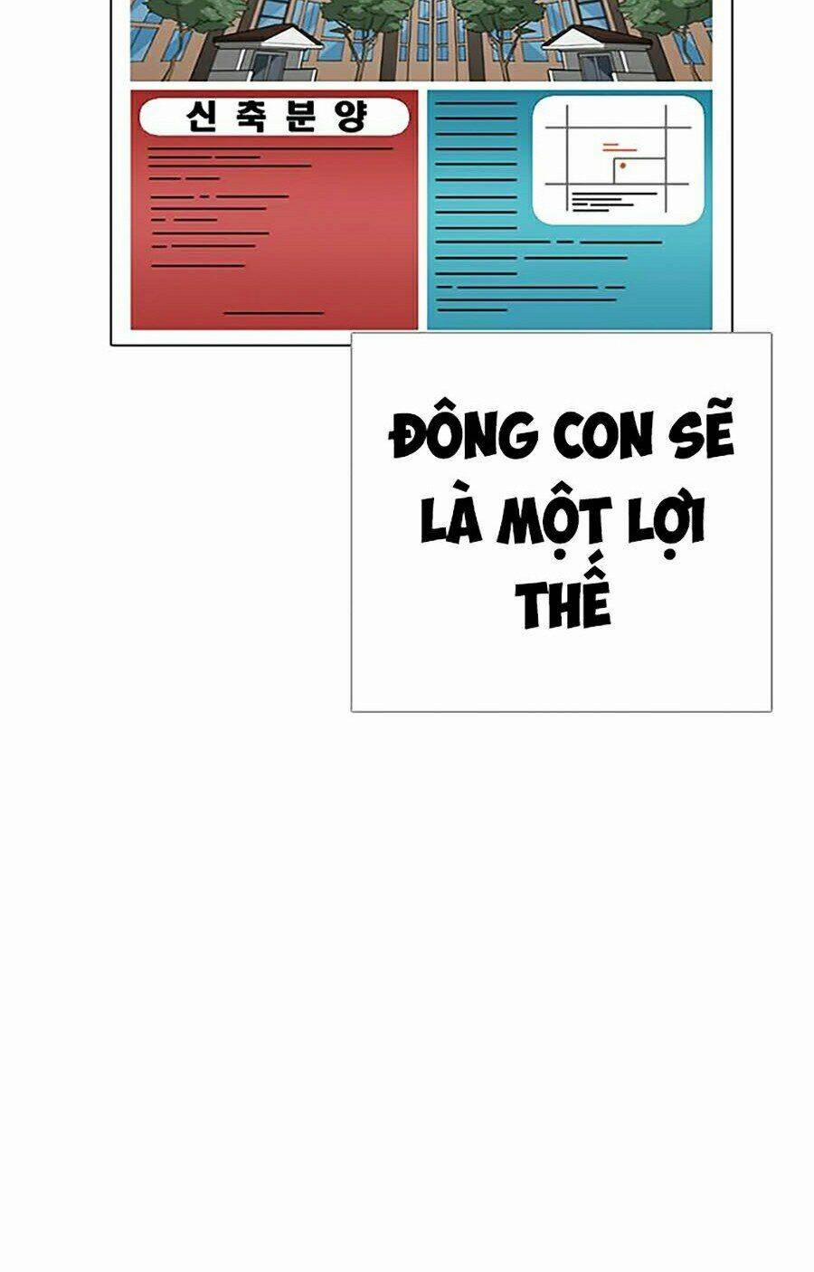 Hoán Đổi Diệu Kỳ 266 trang 73