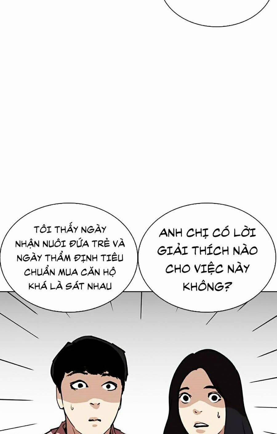 Hoán Đổi Diệu Kỳ 266 trang 80