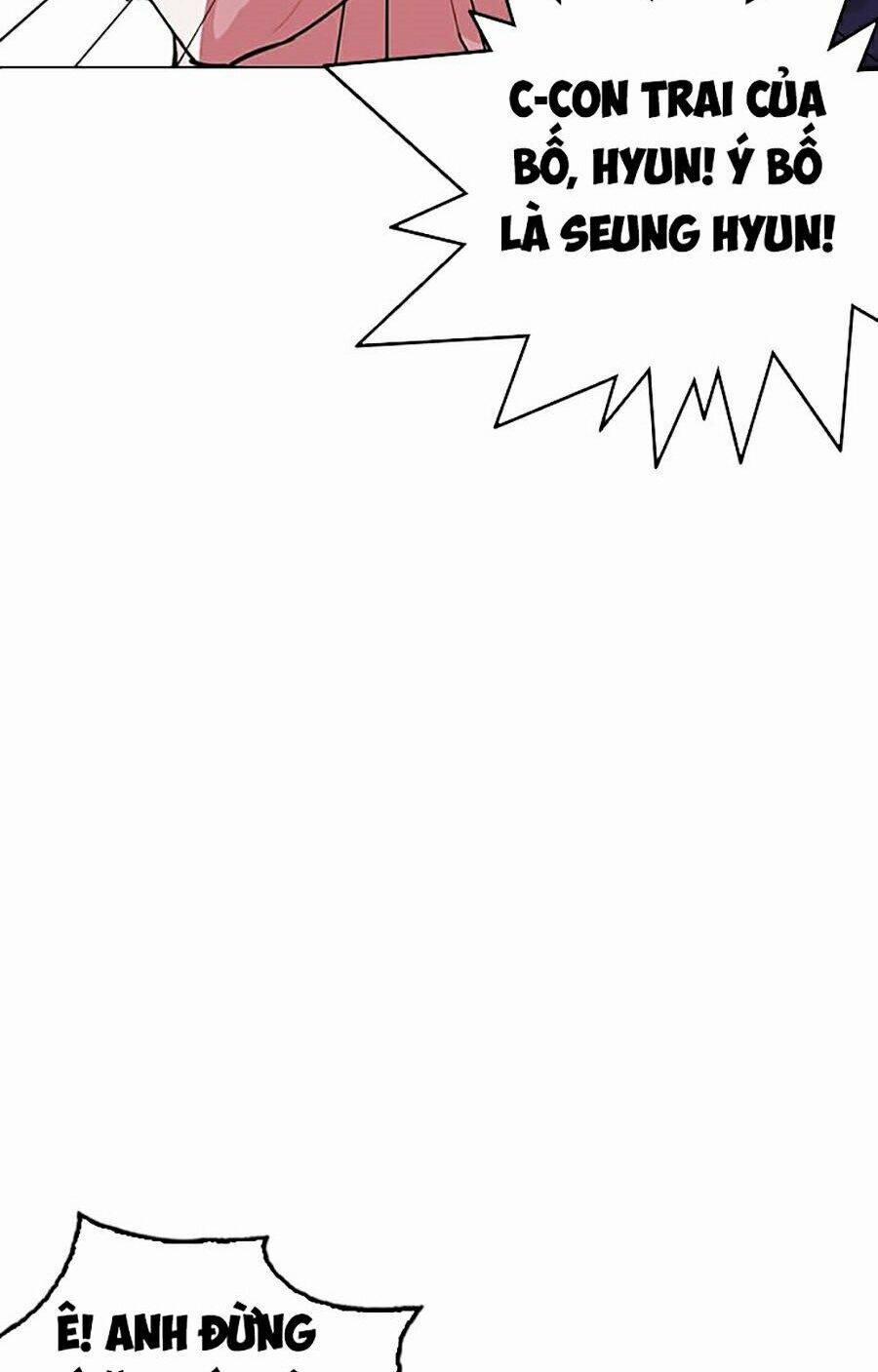 Hoán Đổi Diệu Kỳ 266 trang 84