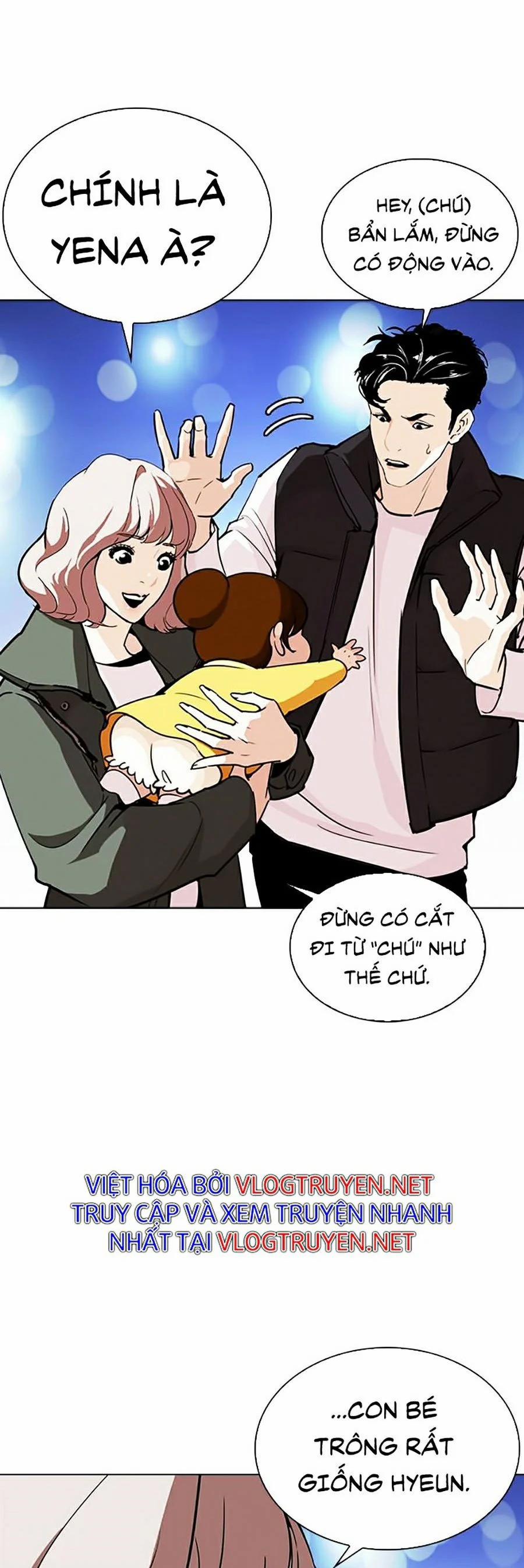 Hoán Đổi Diệu Kỳ 267 trang 2