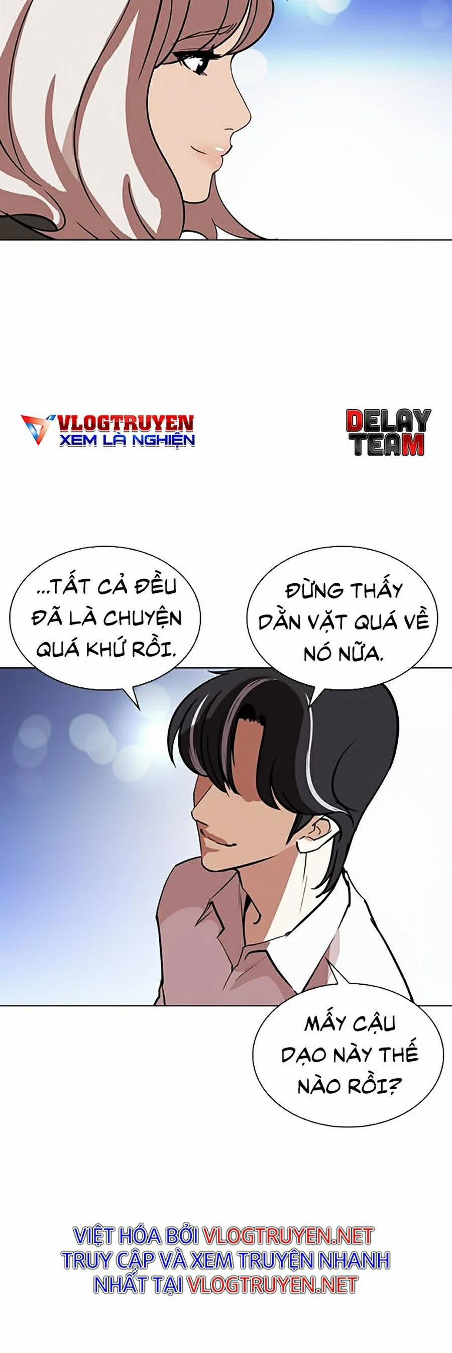 Hoán Đổi Diệu Kỳ 267 trang 3