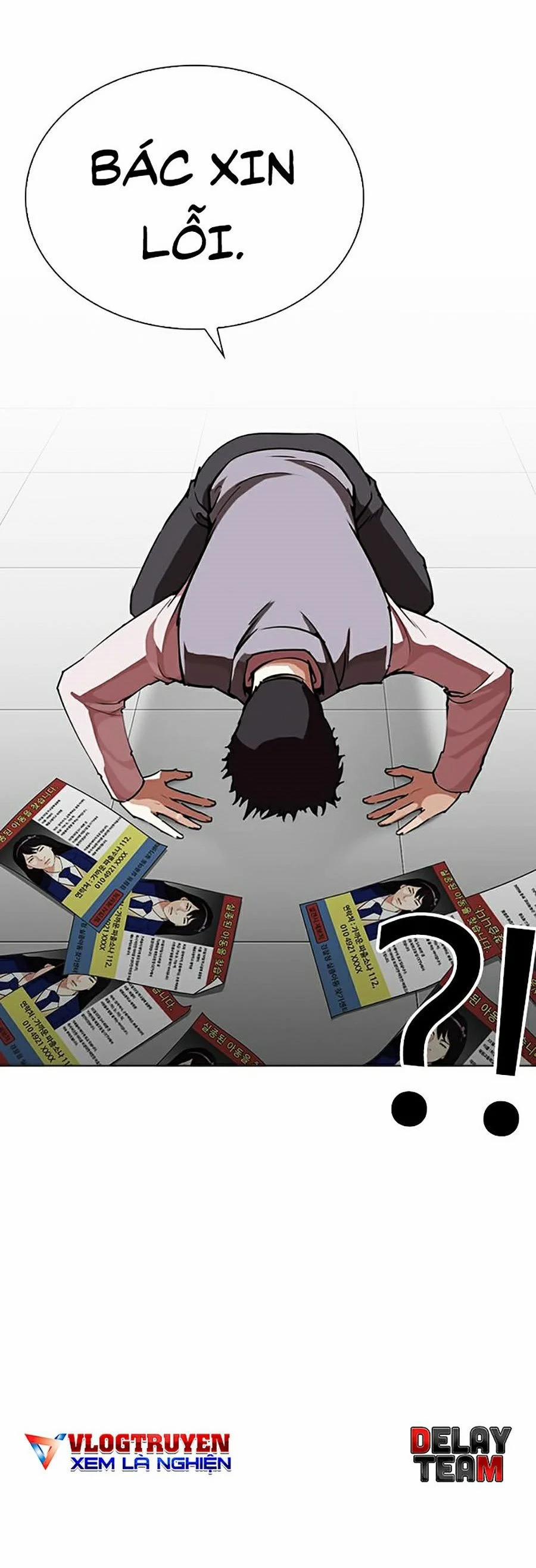 Hoán Đổi Diệu Kỳ 267 trang 30