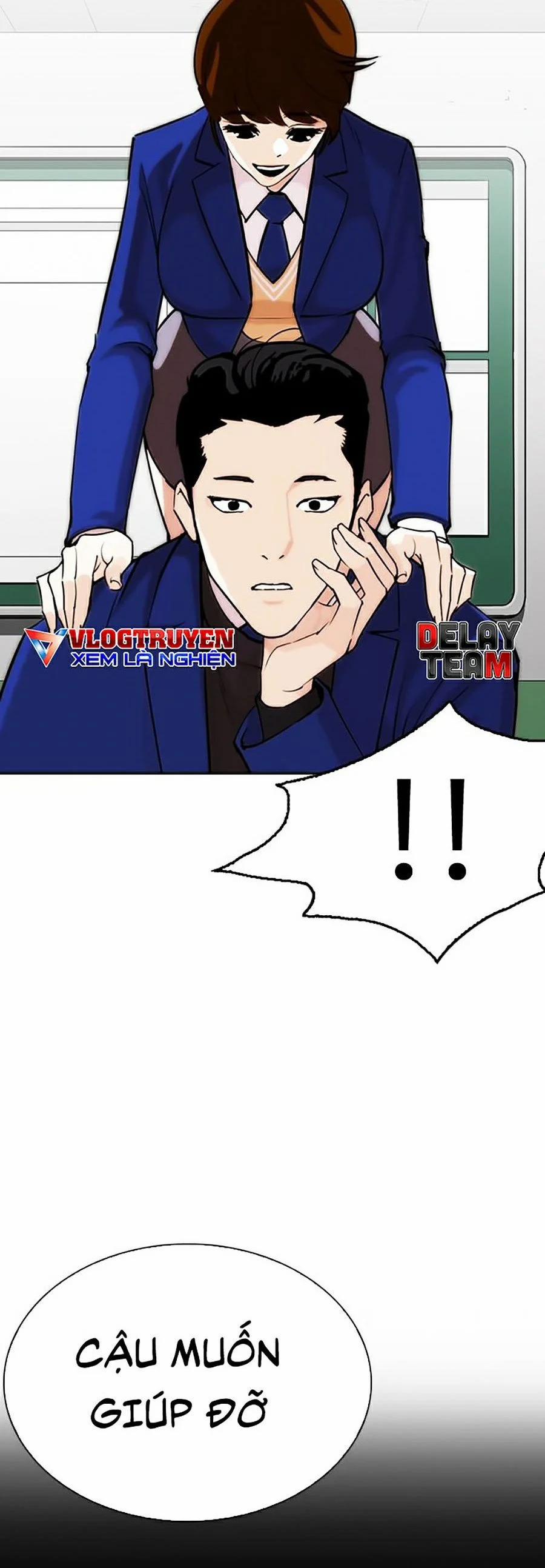 Hoán Đổi Diệu Kỳ 267 trang 42