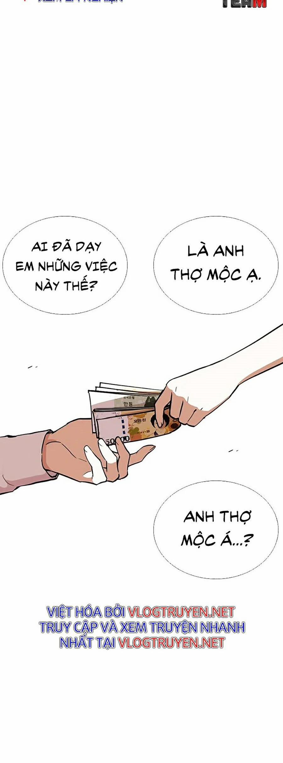 Hoán Đổi Diệu Kỳ 267 trang 52