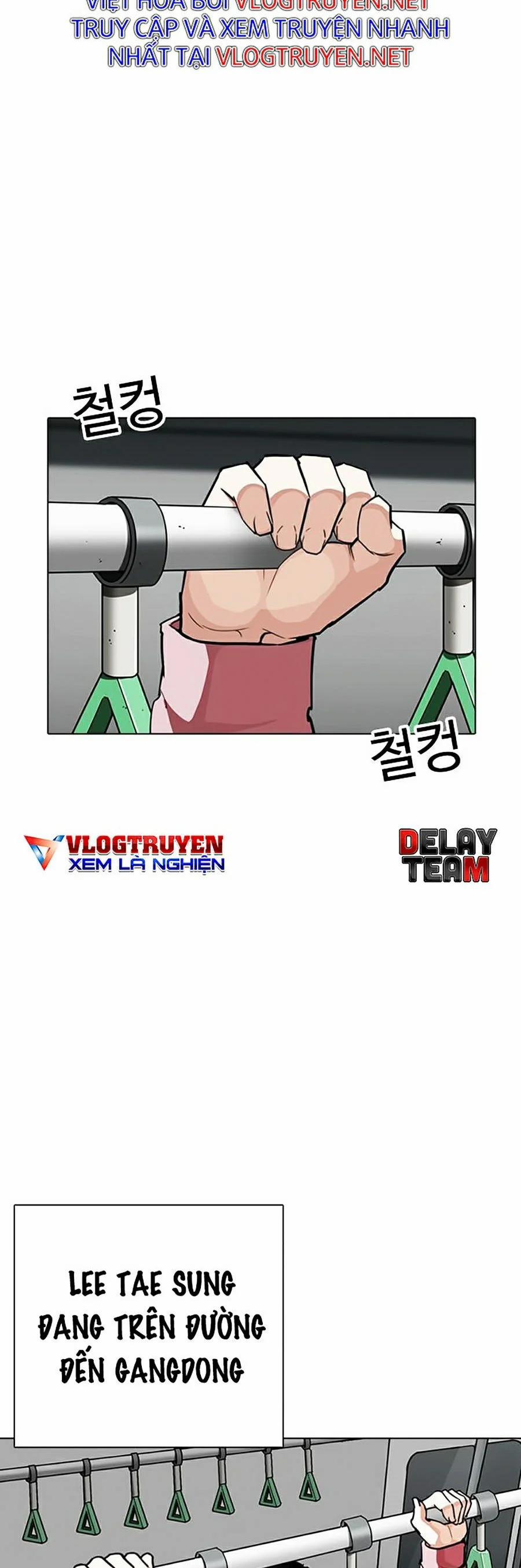 Hoán Đổi Diệu Kỳ 267 trang 56