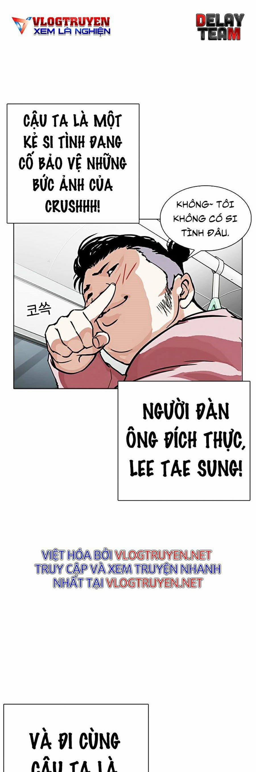 Hoán Đổi Diệu Kỳ 267 trang 59