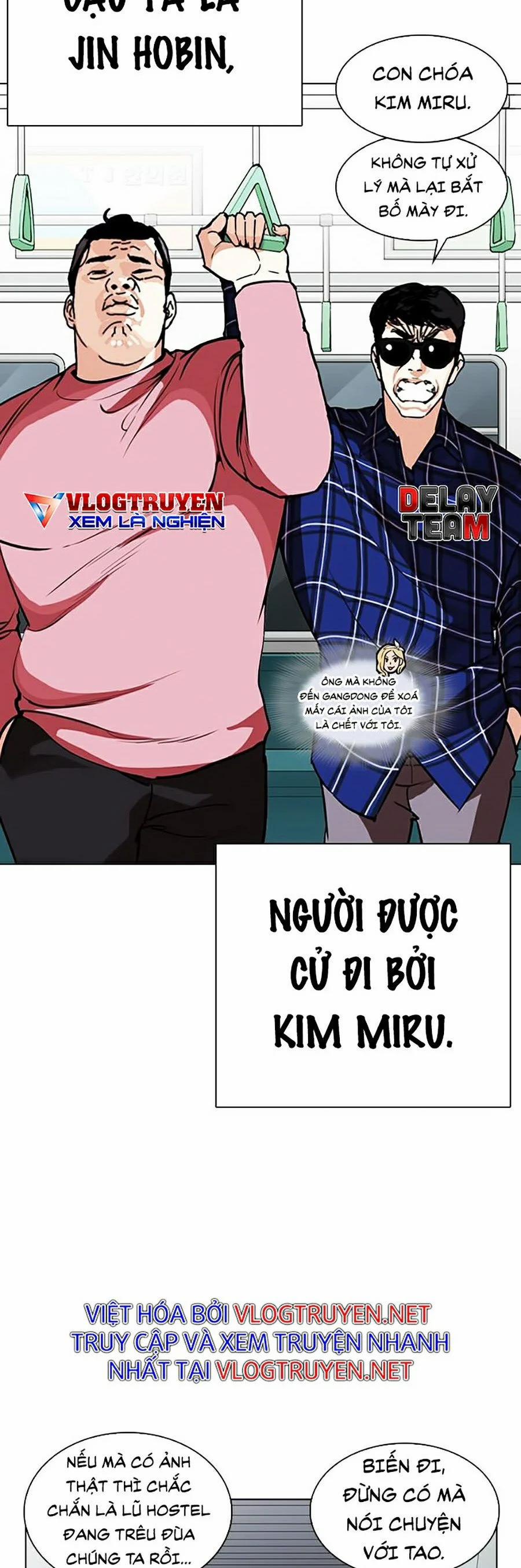 Hoán Đổi Diệu Kỳ 267 trang 60