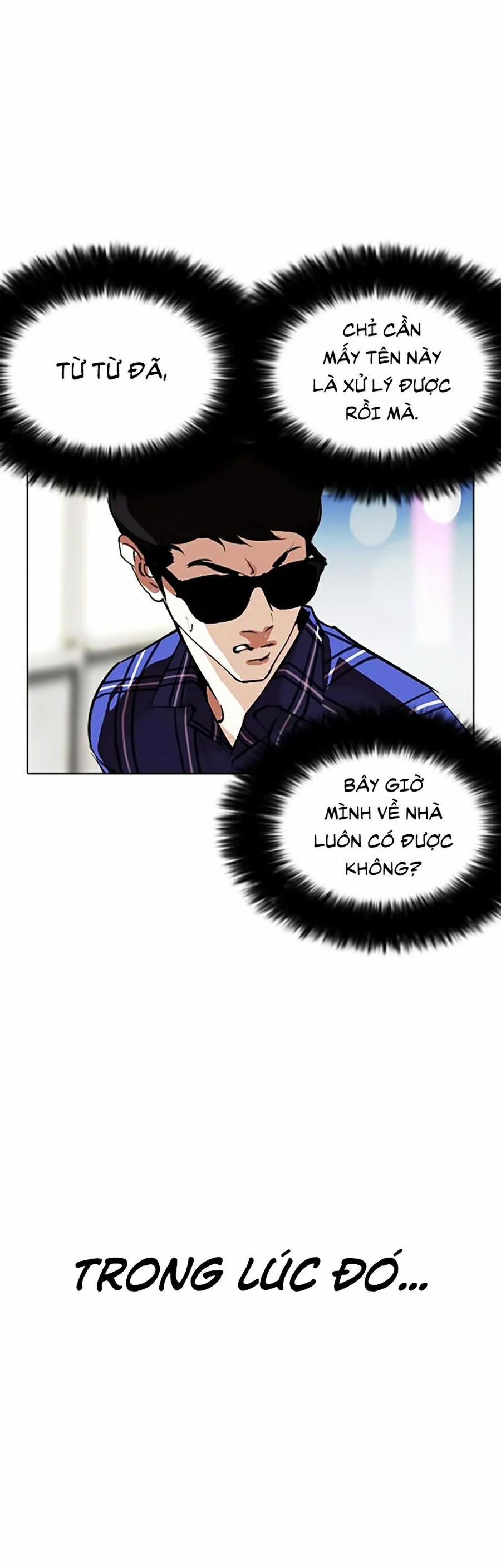 Hoán Đổi Diệu Kỳ 267 trang 72