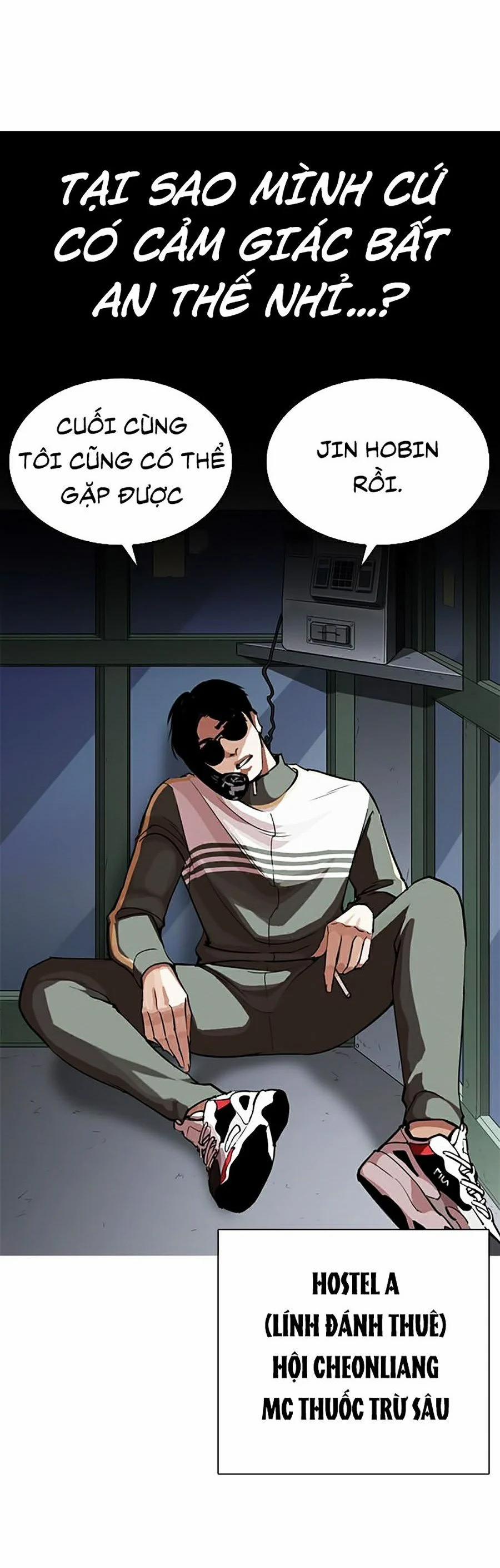 Hoán Đổi Diệu Kỳ 267 trang 73