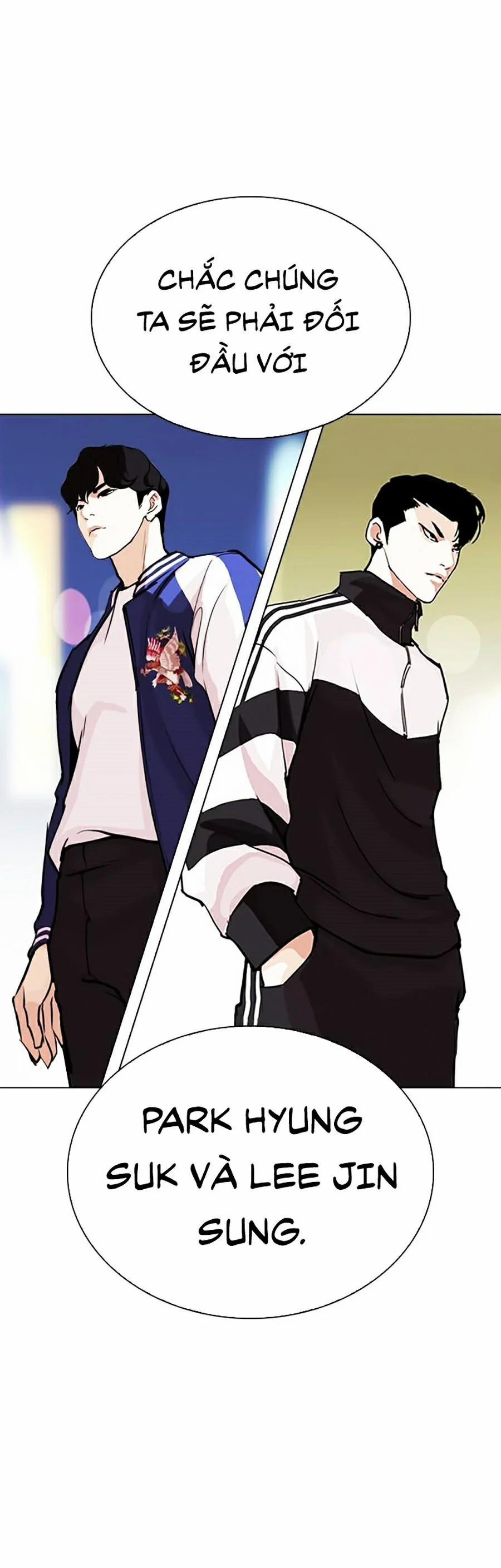 Hoán Đổi Diệu Kỳ 267 trang 80