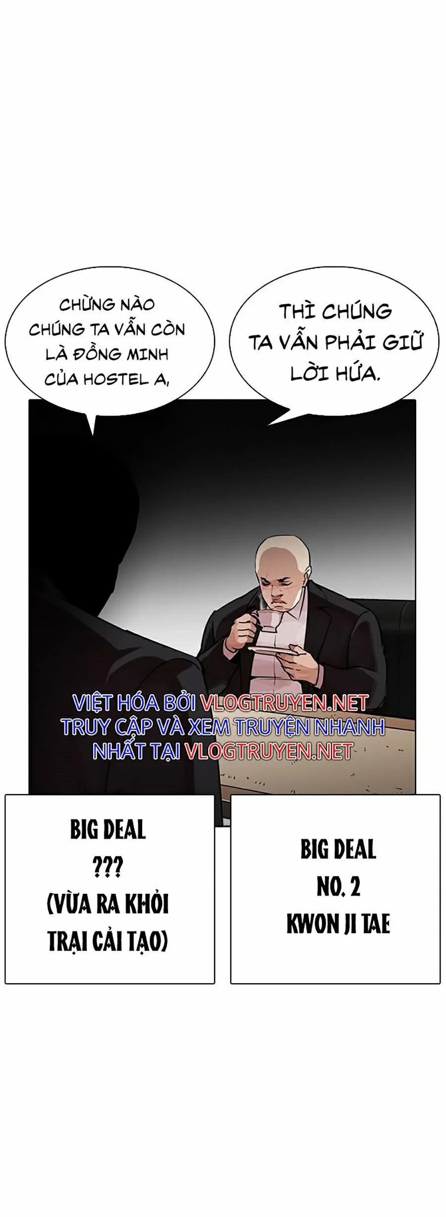 Hoán Đổi Diệu Kỳ 267 trang 81