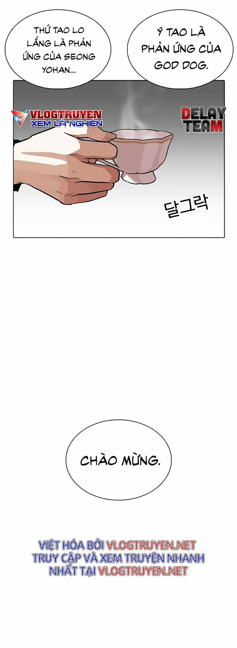 Hoán Đổi Diệu Kỳ 267 trang 82