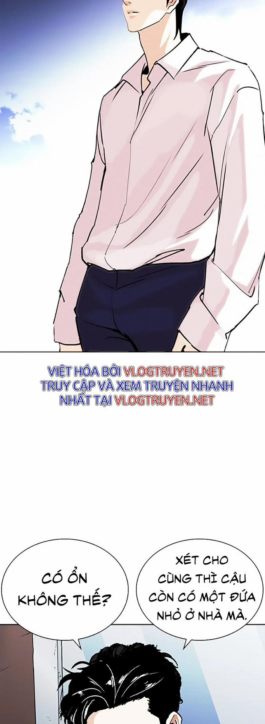 Hoán Đổi Diệu Kỳ 267 trang 87