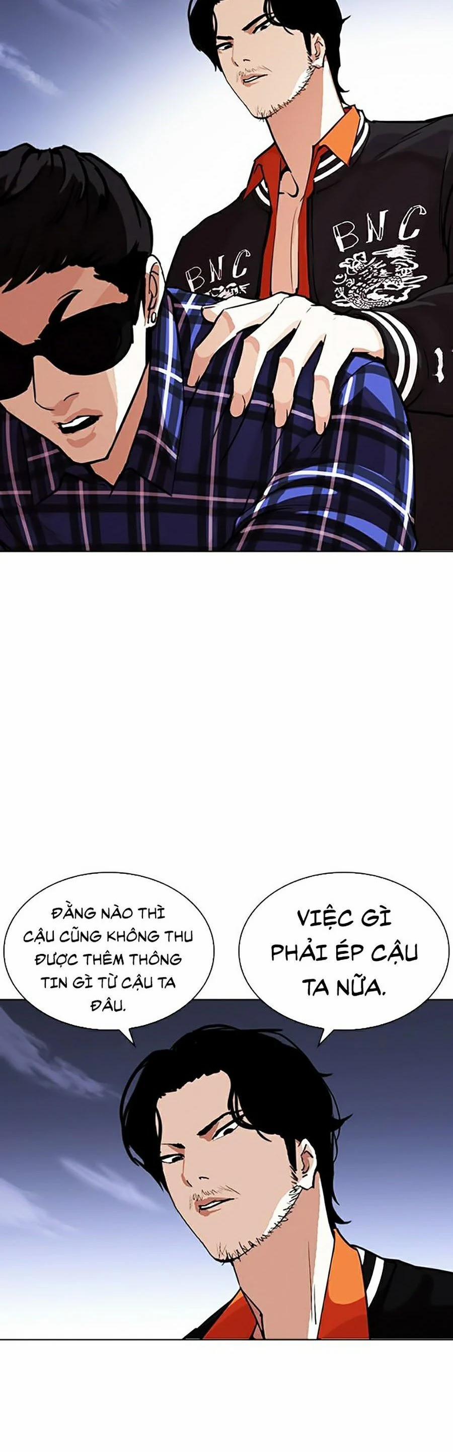 Hoán Đổi Diệu Kỳ 268 trang 14