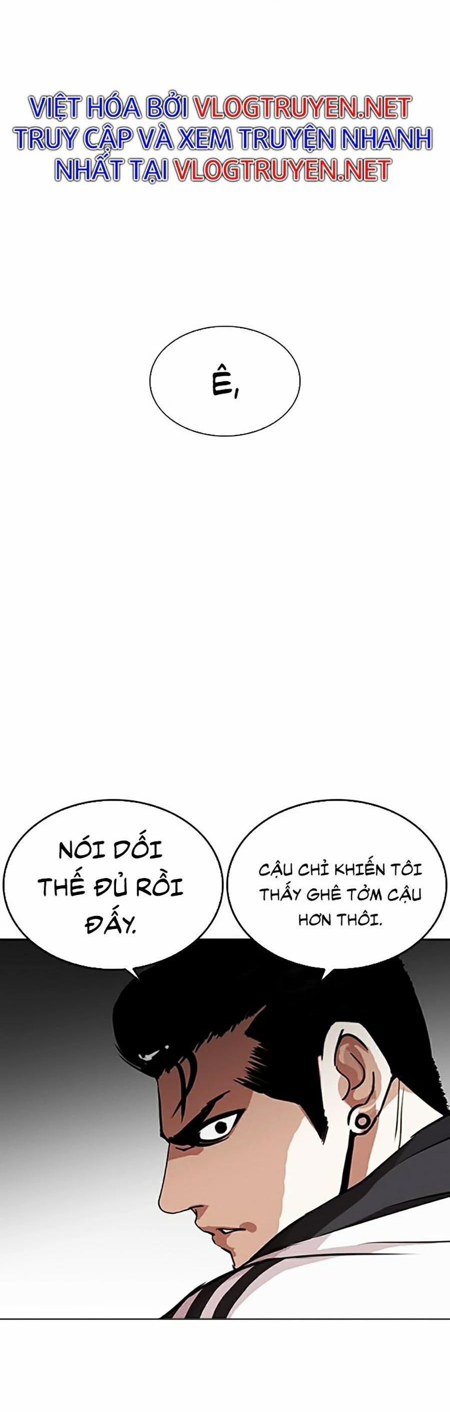 Hoán Đổi Diệu Kỳ 268 trang 34