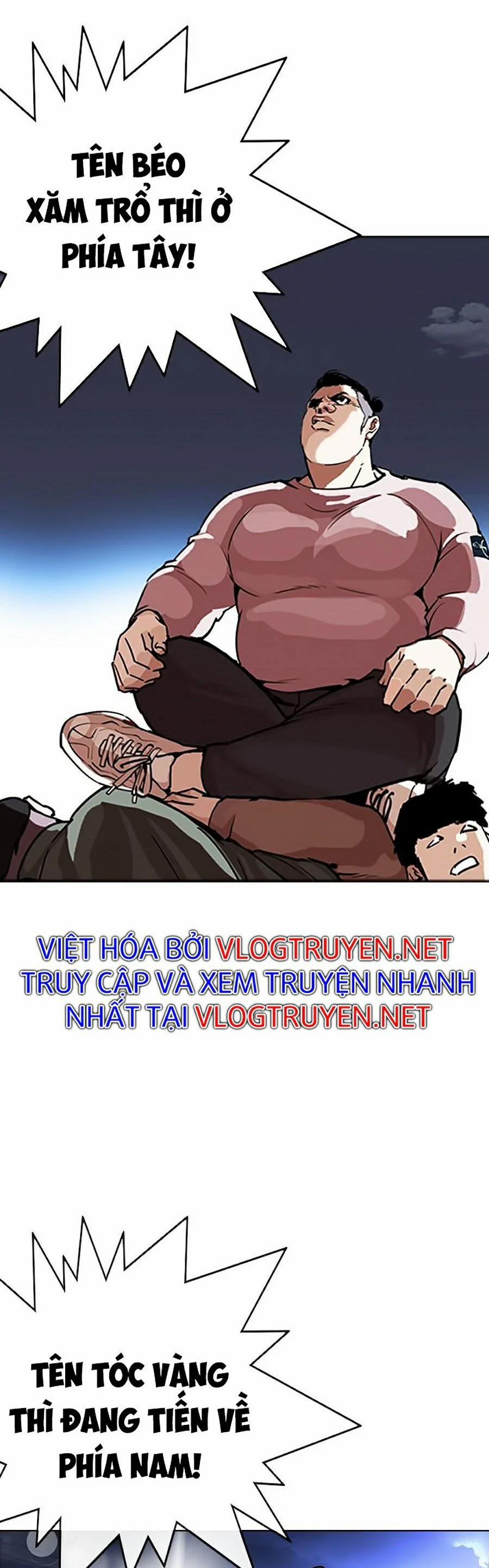 Hoán Đổi Diệu Kỳ 268 trang 4